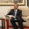 China proposes Chen Song as new envoy to Nepal