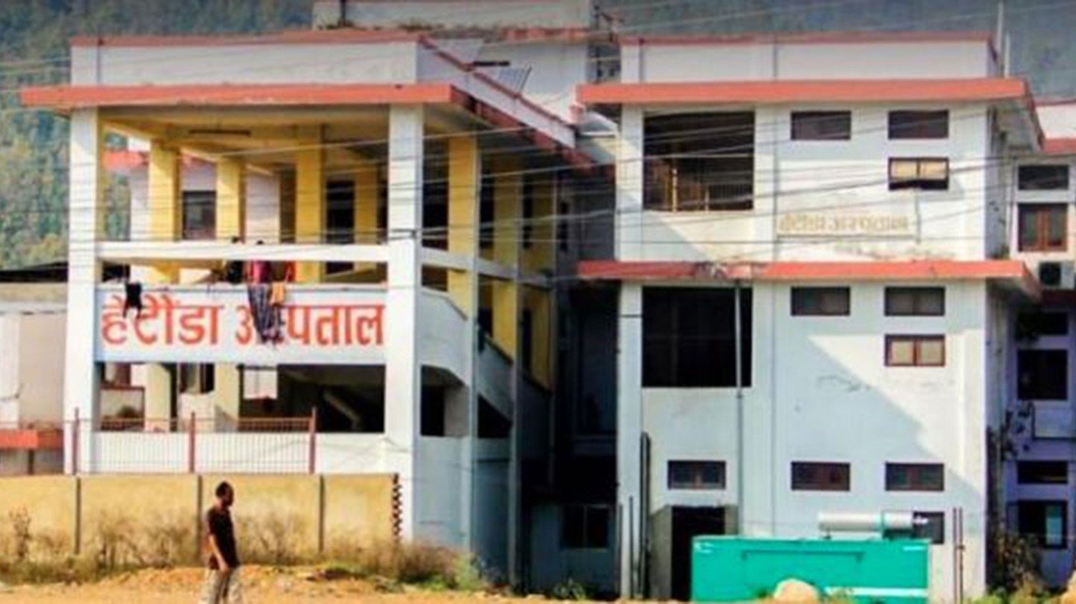 हेटौँडा अस्पतालको सेवा विस्तार गरिने