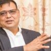 पूर्वसभामुख महरालाई पुर्पक्षका लागि थुनामा पठाउने आदेश
