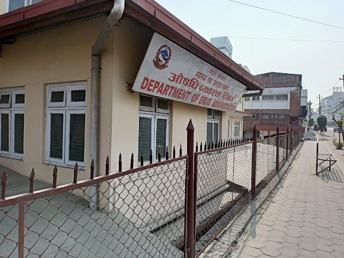 औषधि व्यवस्था विभागका महानिर्देशकमाथि छानबिन गर्न समिति गठन