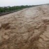 तिनाउमा बाढी, सतर्क रहन विभागको आग्रह