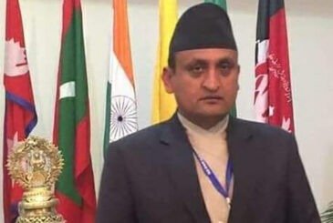 अधिकारीलाई २५ लाख रुपैयाँ धरौटीमा छाड्न आदेश