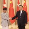 Prime Minister Dahal, Chinese President Xi meet