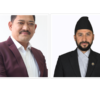अरुलाई अभियोजन गरेर रवि जीबीलगायतलाई छुट दिइनु सही हो ?