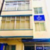 सामाजिक सञ्जालमार्फत अफवाह फैलाउनेविरूद्ध प्रहरी निर्मम