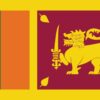 श्रीलङ्काले मेको अन्त्यमा पहिलो ‘आइओआरए व्यापार सम्मेलन’ आयोजना गर्ने
