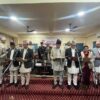 लुम्बिनी प्रदेशका नवनियुक्त सात मन्त्रीले लिए शपथ