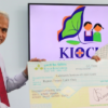 सांसद सुनिल शर्माद्वारा बाल अस्पताललाई  २० लाख सहयोग