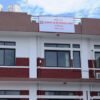 राइड सेयरिङ नियमावली एक महिना कार्यान्वयन नगर्ने गण्डकी प्रदेश सरकारको निर्णय