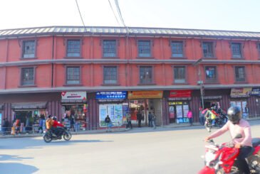 पशुपतिनाथको स्वामित्वमा आयो पशुपति गौशाला धर्मशाला
