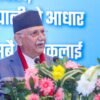 नेपाल–चीन सम्बन्धका विविध आयामबारे प्रधानमन्त्रीले पेकिङ विश्वविद्यालयमा प्रवचन दिने