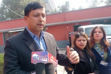अध्यादेश र संशोधन अस्वीकृतिले संसद्को गरिमामाथि प्रश्न
