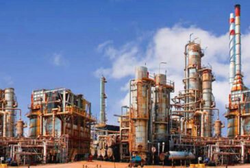 रुसी तेल कारोबारमाथिको अमेरिकी प्रतिबन्ध तत्कालका लागि हटाइयो