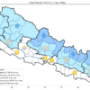 देशका अधिकांश भागमा मौसम सफा रहने