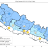 देशका अधिकांश भागमा आज मौसम सफा रहने