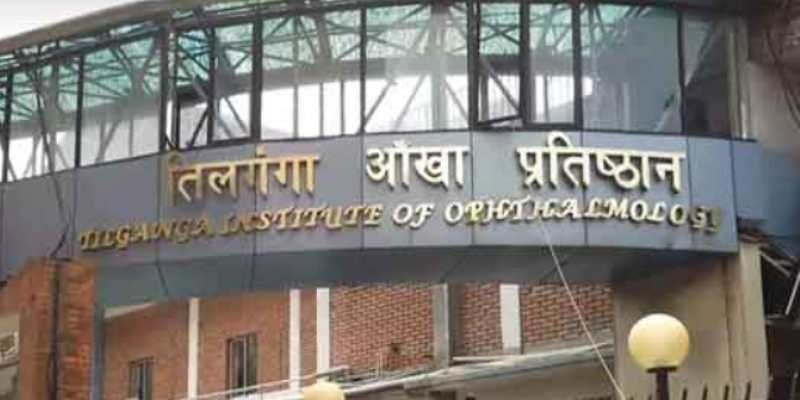 तिलगङ्गा आँखा प्रतिष्ठानद्वारा बाढी प्रभावितका लागि एक करोड एक लाख सहयोग