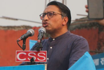 फागुन २१ को निर्वाचन पुस्तान्तरणको निर्वाचनः उपसभापति वाग्ले