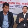 आगामी वर्षको बजेट खेलकुद क्षेत्रका लागि उत्साहजनक : राखेप सदस्यसचिव घिसिङ