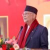 प्रधानमन्त्रीको निर्देशनः आगामी निर्वाचनमा एमालेको एकल बहुमत आउनुपर्छ, तयारीमा लाग्नुस्