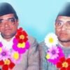 आज मदन–आश्रित स्मृति दिवस, एमालेले विभिन्न कार्यक्रम गरी मनाउँदै