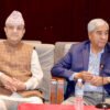 राज्य व्यवस्था समितिको सभापति कसलाई बनाउने भन्ने विषयमा कांग्रेस अनिर्णित, फेरि छलफल हुने