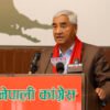 कांग्रेसले बोलायो केन्द्रीय कार्यसमितिको आकस्मिक बैठक
