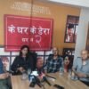 बुद्धिसागरको कथामा ‘के घर के डेरा घ नं २’ निर्माण