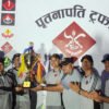 ‘पृतनापति ट्रफी’ मा श्री नं ४ बाहिनी अड्डा च्याम्पियन्स