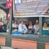 रविन्द्र मिश्रलगायत आस्थाका बन्दीहरुको रिहाइको माग गर्दै रिले अनसन सुरु
