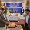 ‘साक्षर सुदूरपश्चिम प्रदेश’ घोषणा