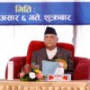 सरकारले बहुआयामिक र चौतर्फी ढङ्गले विकास अगाडि बढाएको छः प्रधानमन्त्री ओली