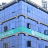 मितेरी बचत ठगीः कम्बोडियामा पक्राउ अभियुक्तमाथि अनुसन्धान सुरु