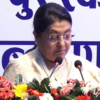 सदाझैं सबैको सधैँभरि माया र विश्वास पाइरहुँः पूर्वराष्ट्रपति भण्डारी(सम्बोधनको पूर्णपाठ)