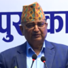 पूर्वराष्ट्रपतिको तेजोबोध गर्ने काम भयो, त्यो गलत होः वरिष्ठ उपाध्यक्ष पोखरेल