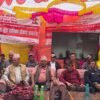 खार्पुनाथ हुम्लाको पहिलो बालश्रममुक्त पालिका घोषणा
