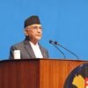 स्पेन भ्रमणबारे  प्रधानमन्त्रीद्वारा  सदनलाई जानकारी