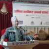असार १५ गतेसम्ममा शिक्षा विधेयक पारित हुने शिक्षामन्त्रीको दाबी