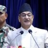 आगामी वर्ष लागुऔषध नियन्त्रण विभाग स्थापना गर्ने सरकारको तयारी