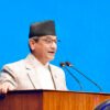 गृहमन्त्रीद्वारा भिजिट भिसा प्रकरण छानबिन गर्न उच्चस्तरीय समिति गठनबारे सदनलाई जानकारी