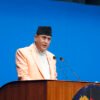 नेपाल नागरिकता विधेयकसम्बन्धी समितिको प्रतिवेदन प्रतिनिधिसभामा पेस
