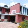 एसइईको नतिजा प्रकाशित