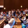 प्रतिनिधिसभाको बैठक साेमबारसम्मका लागि स्थगित