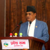 सुदूरपश्चिम प्रदेश सरकारले ल्यायो ३३ अर्ब ४७ करोडको बजेट