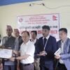 छोरीबुहारीलाई उच्च शिक्षामा छात्रवृत्ति दिँदै इलामको सूर्योदय नगरपालिका