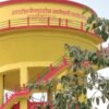सिरहामा पाँच वर्षपछि खानेपानी आयोजना सम्पन्न