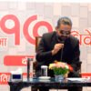 काठमाडौं महानगरपालिकाको बजेट पारित