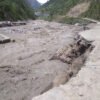 तीन महिनाको विपद्ः ९३ जनाको मृत्यु, २२ बेपत्ता