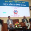 ‘साउन डेङ्गी सचेतना’ महिना घोषणा