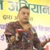 देश खतरामा छ भन्ने भ्रमबाट मुक्त हुनुपर्छः महामन्त्री थापा