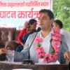 भदौभित्र स्वास्थ्य बिमाको सम्पूर्ण रकम भुक्तानी गरिनेछः स्वास्थ्यमन्त्री पौडेल